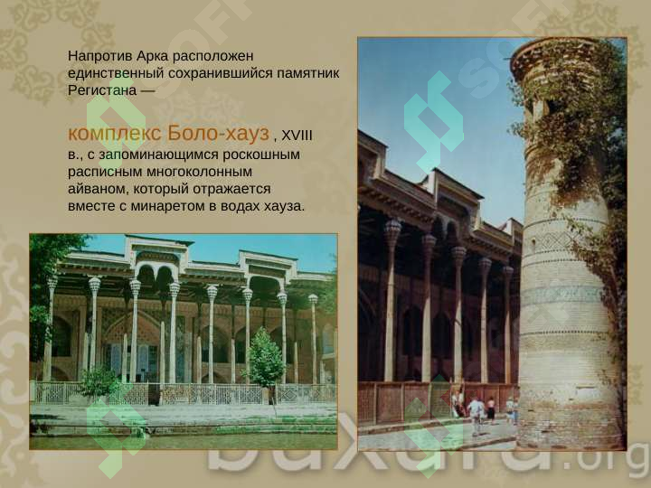 sellerImage