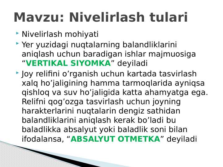 Nivelirlash tulari