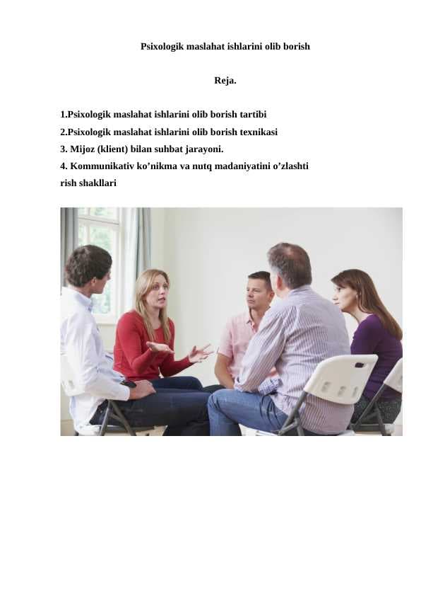 sellerImage