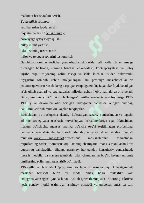 sellerImage