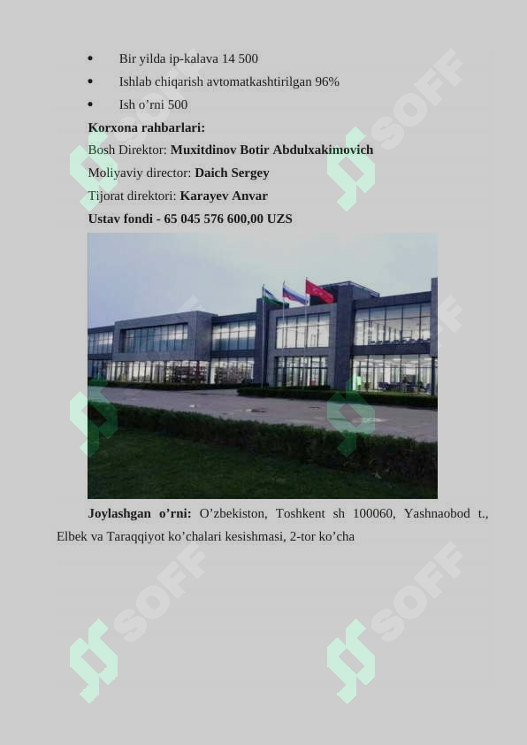 sellerImage