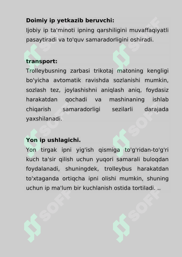 sellerImage