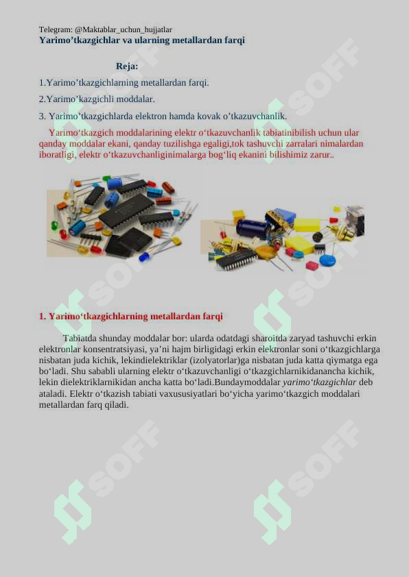 sellerImage