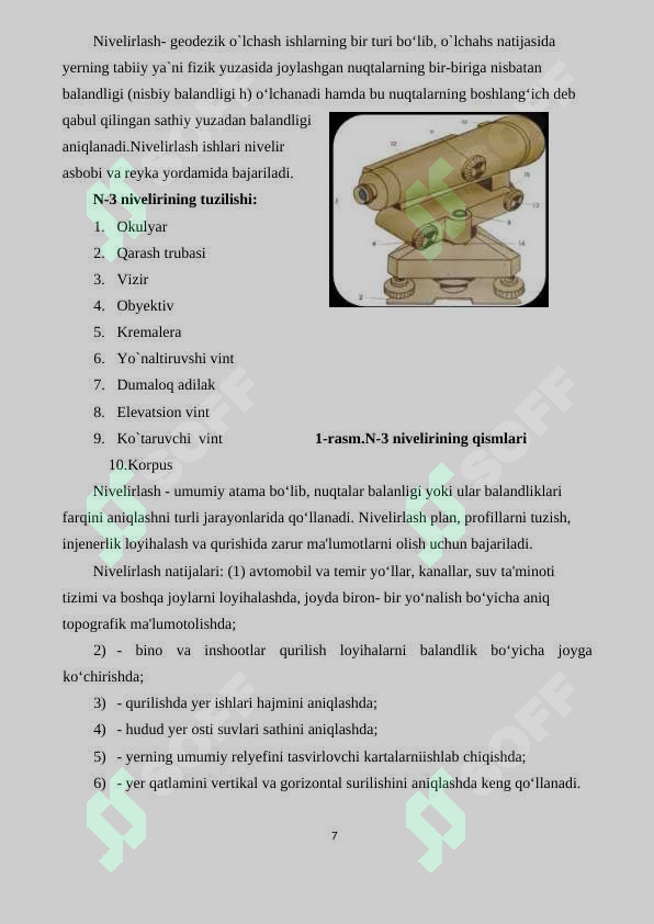 sellerImage