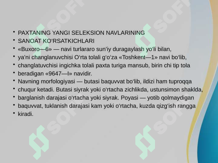 sellerImage