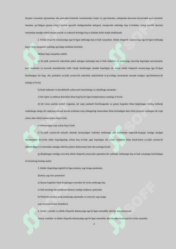 sellerImage