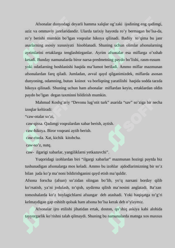 sellerImage