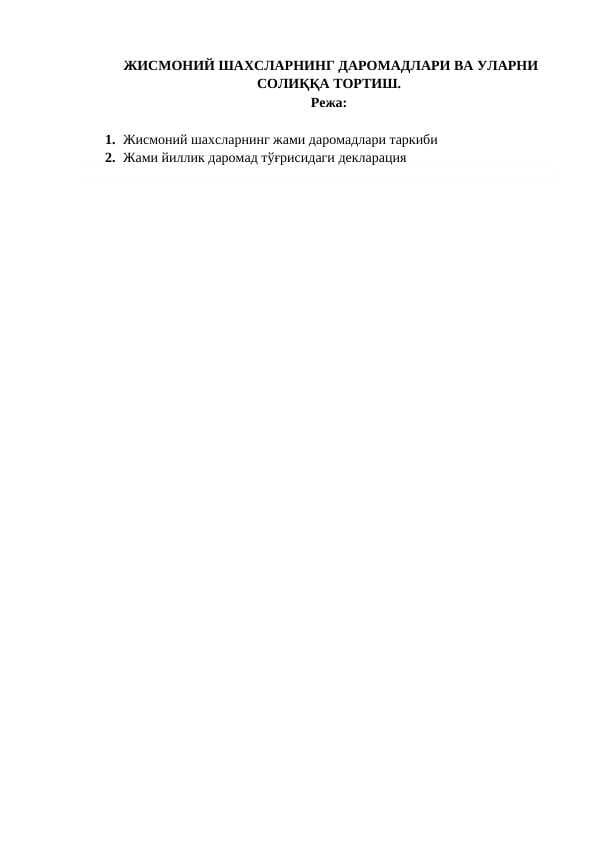 sellerImage