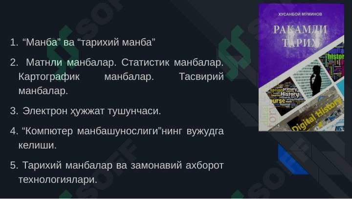 sellerImage