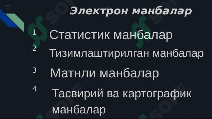 sellerImage