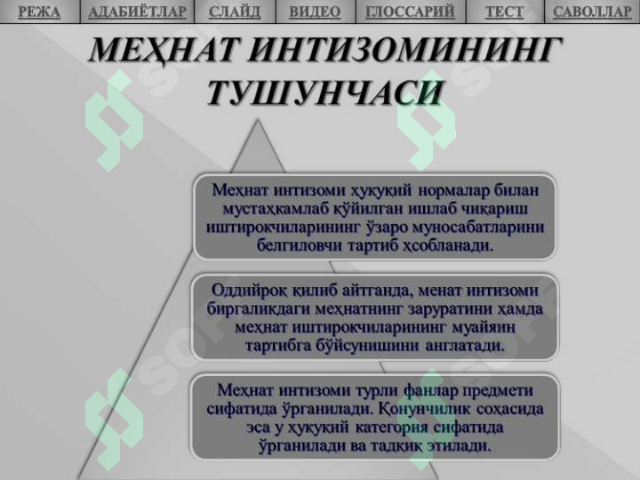 sellerImage