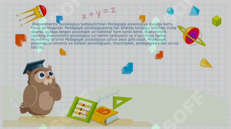 sellerImage