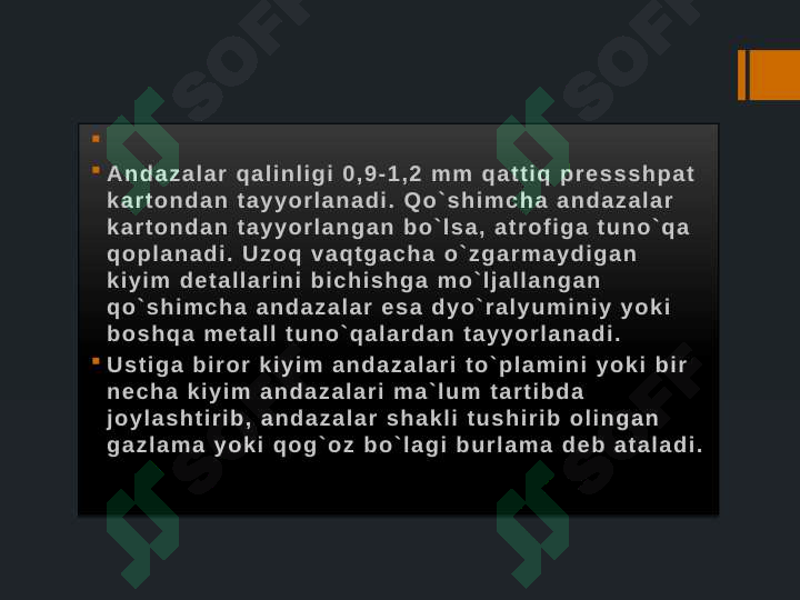 sellerImage