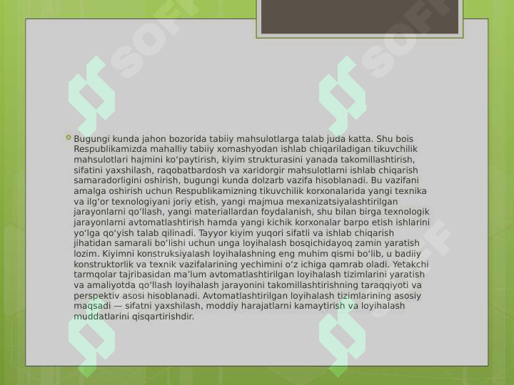 sellerImage