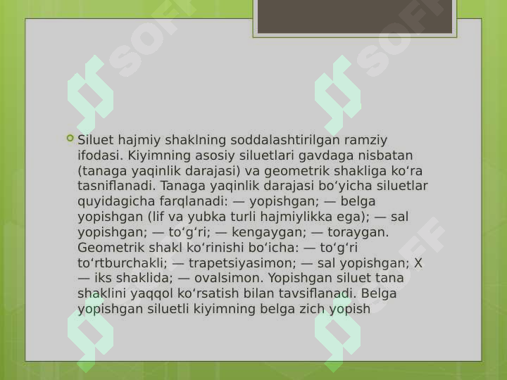 sellerImage
