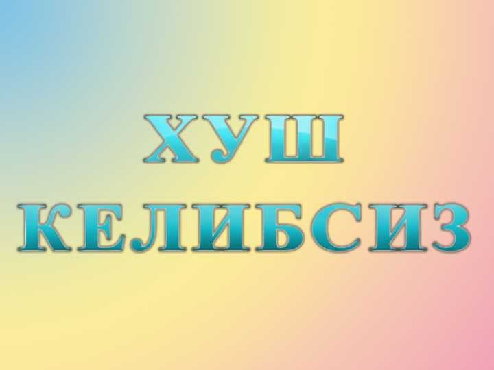 sellerImage