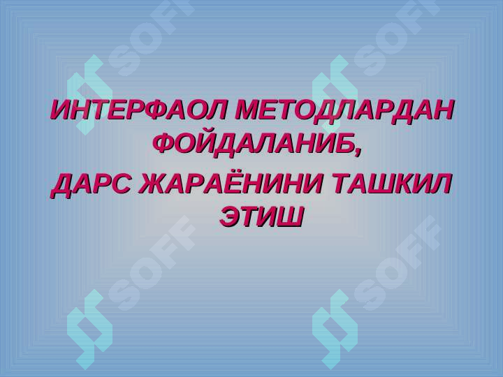 sellerImage