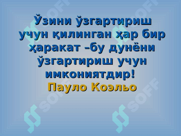 sellerImage