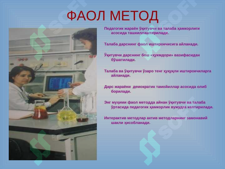 sellerImage