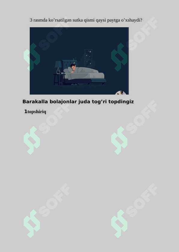 sellerImage