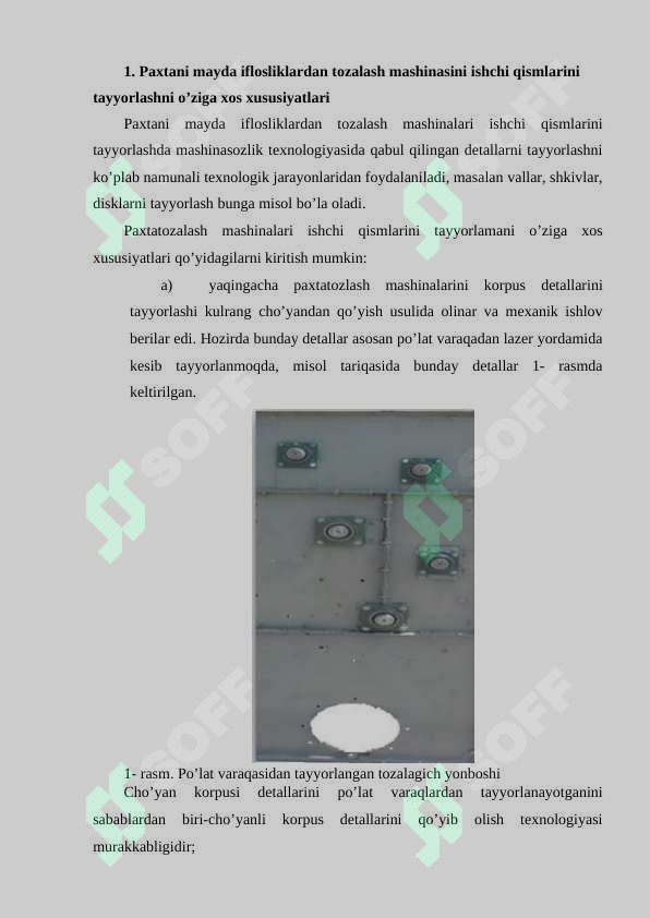 sellerImage