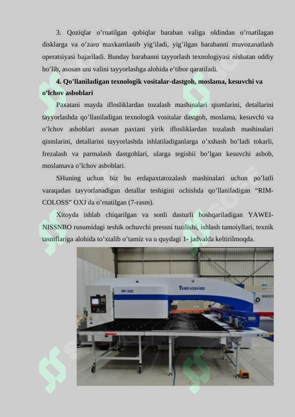 sellerImage