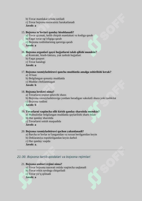 sellerImage