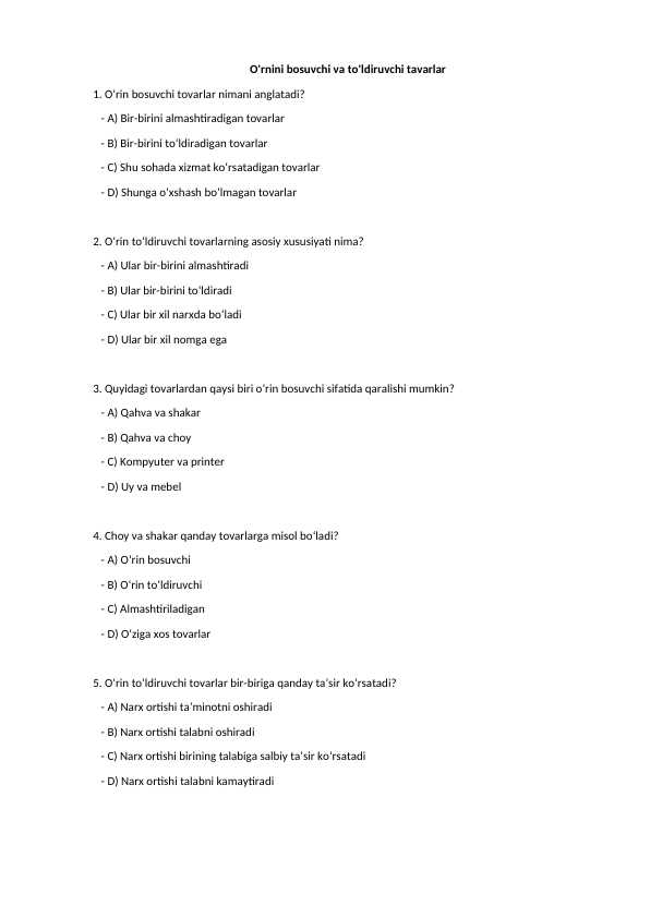 O'rnini bosuvchi va toldiruvchi tovarlar test.doc