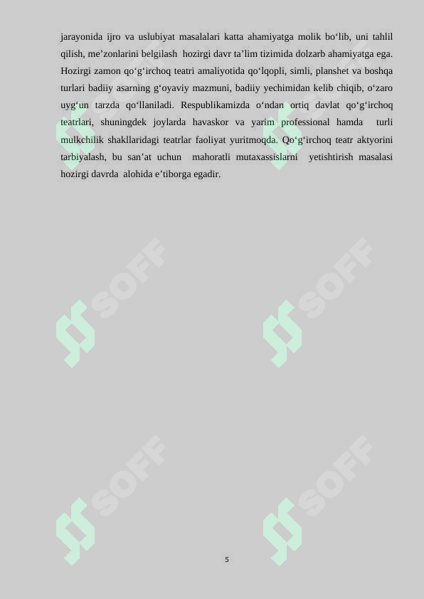 sellerImage
