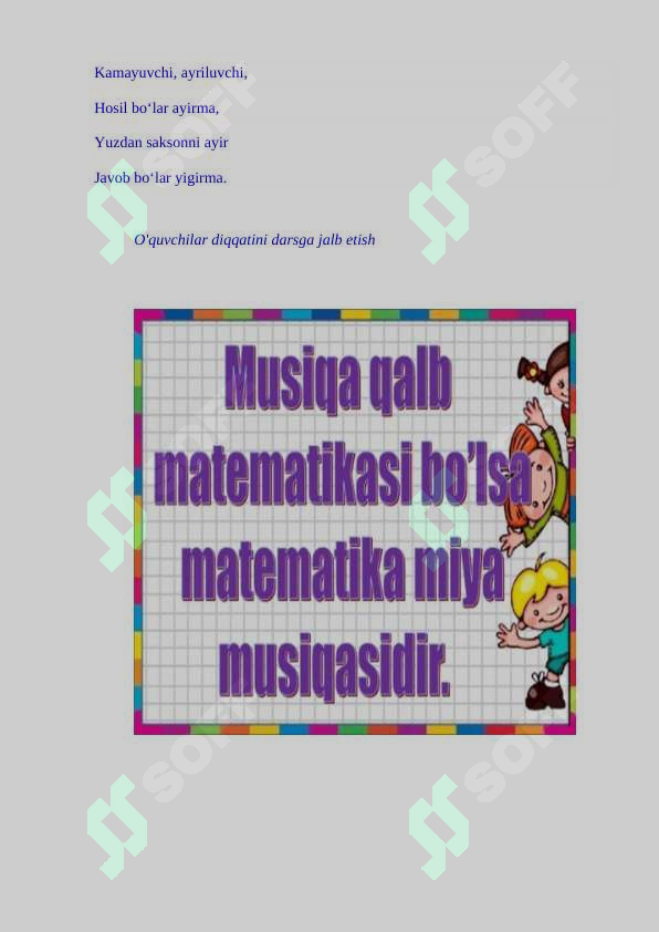sellerImage