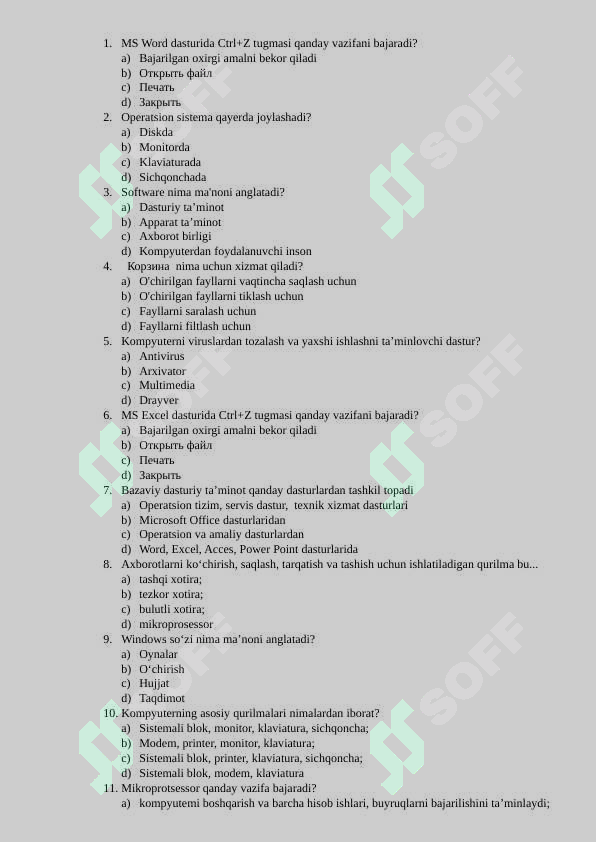 sellerImage