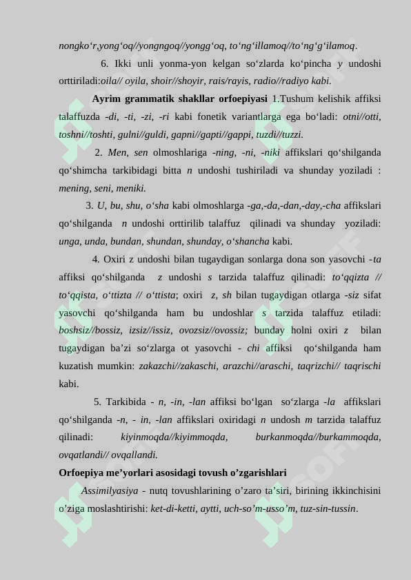 sellerImage