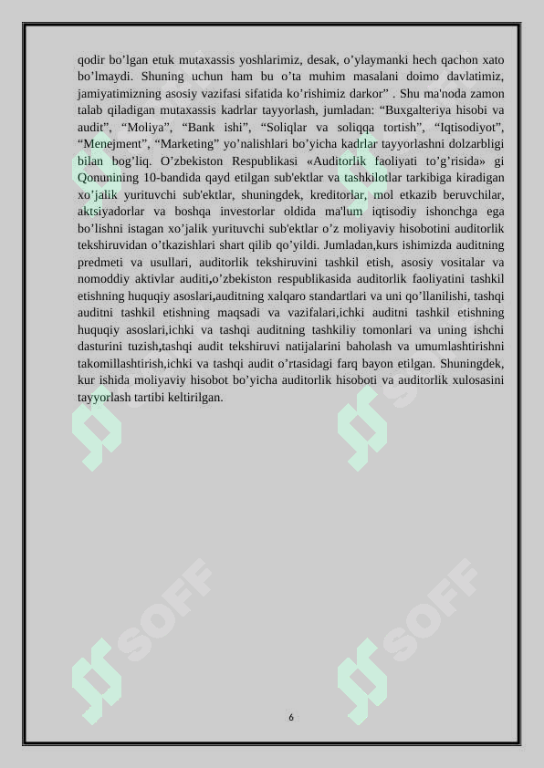 sellerImage