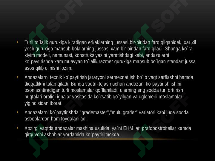 sellerImage