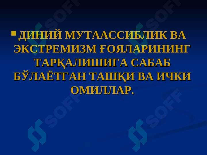 sellerImage