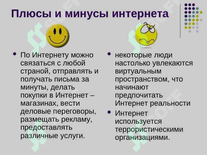 sellerImage