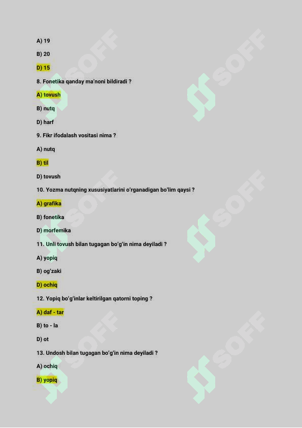 sellerImage