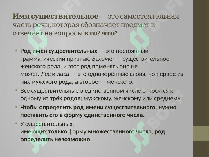 sellerImage