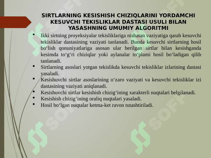 sellerImage