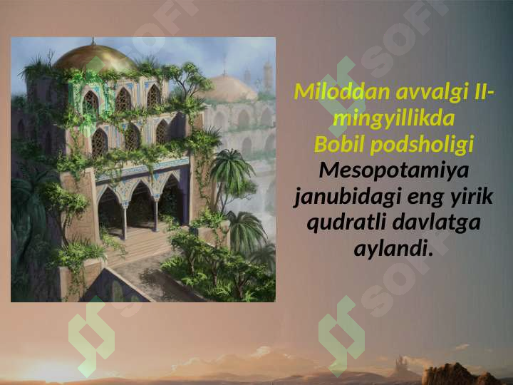 sellerImage