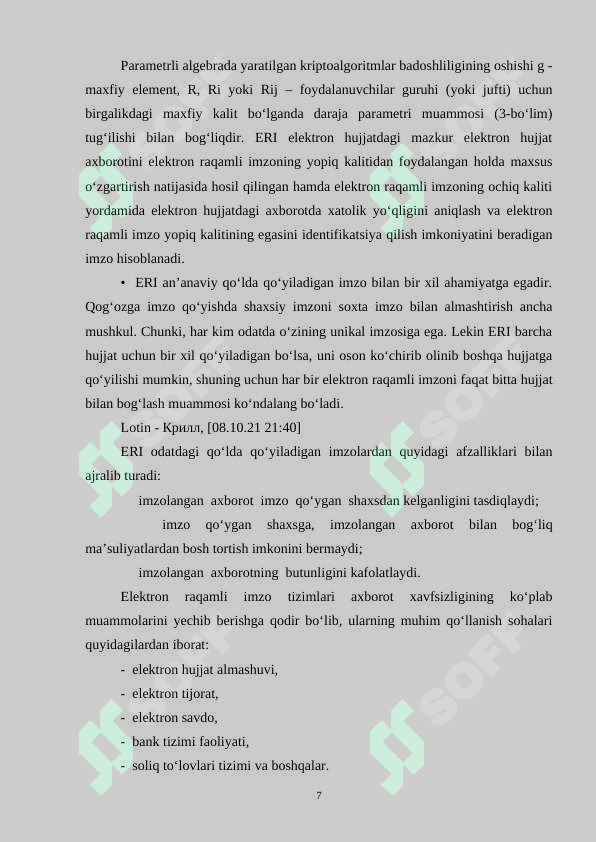 sellerImage