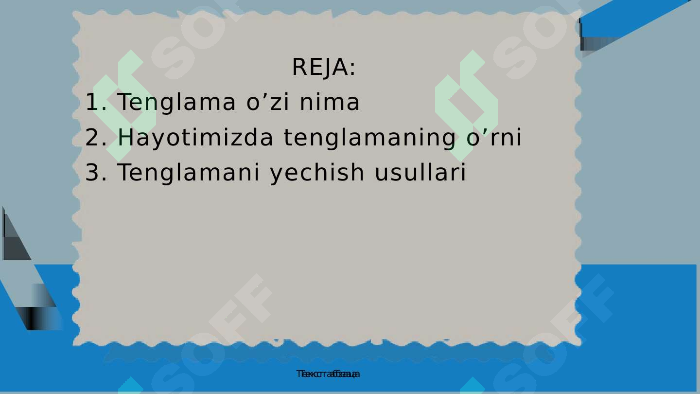 sellerImage