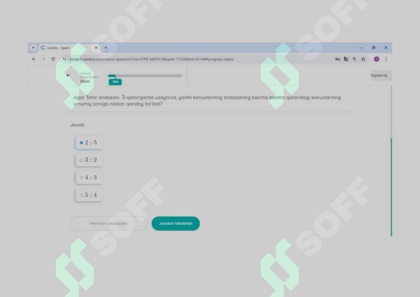 sellerImage