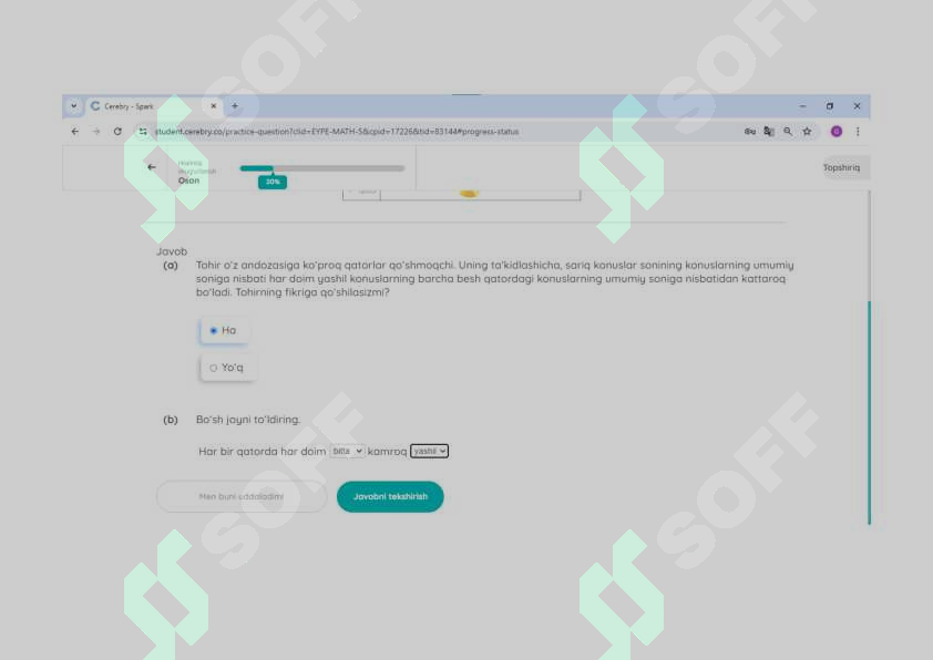 sellerImage