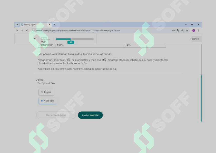 sellerImage