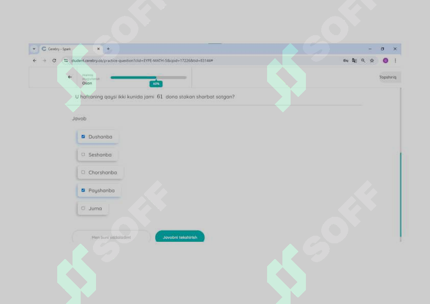sellerImage