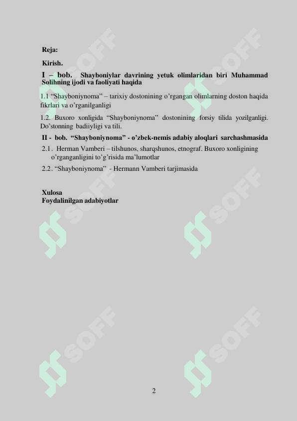 sellerImage