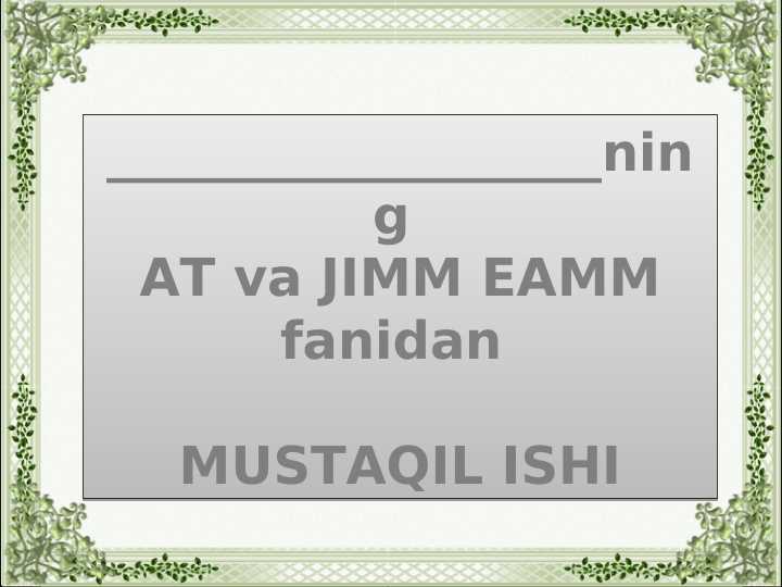 Ommaviy onlayn ochiq kurslar
