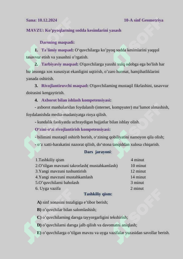 sellerImage
