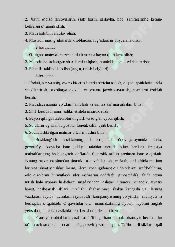 sellerImage